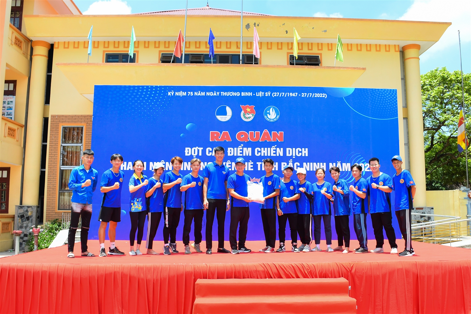 Tuổi trẻ Trường Đại học TDTT Bắc Ninh ra quân chiến dịch Tình nguyện Hè cùng Tỉnh Đoàn Bắc Ninh năm 2022