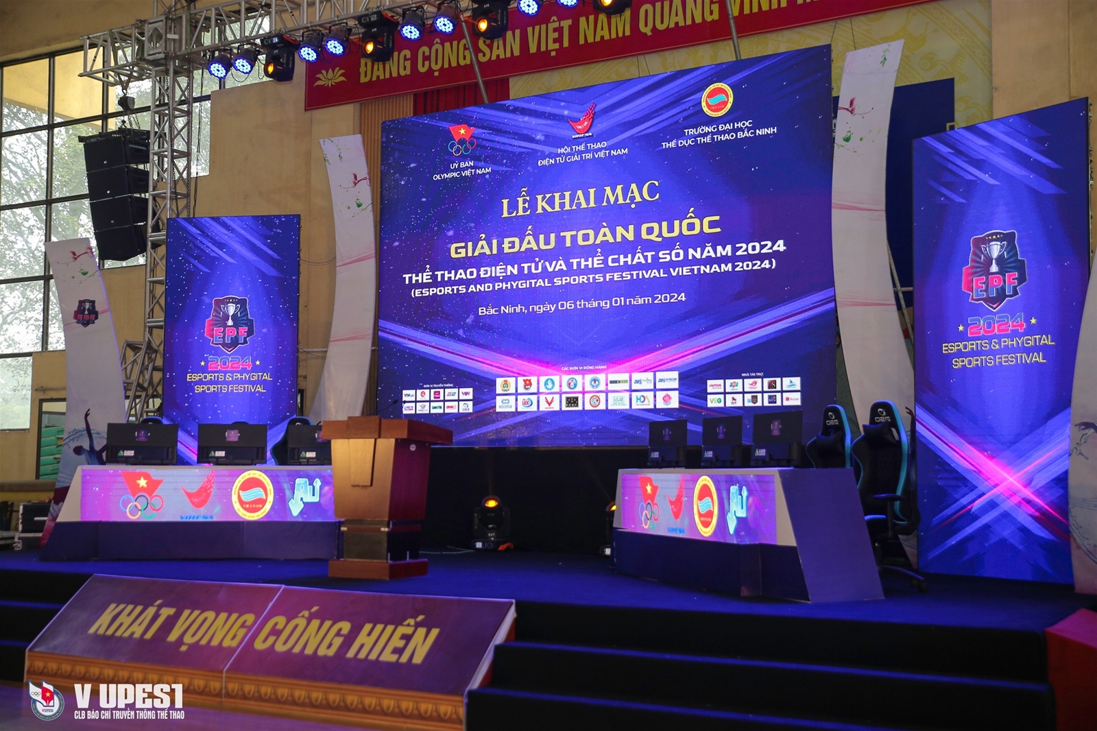 Hoàn tất công tác chuẩn bị cho giải đấu Giải Thể thao Điện tử và Thể chất Số lần đầu tiên được tổ chức tại Trường Đại học TDTT Bắc Ninh
