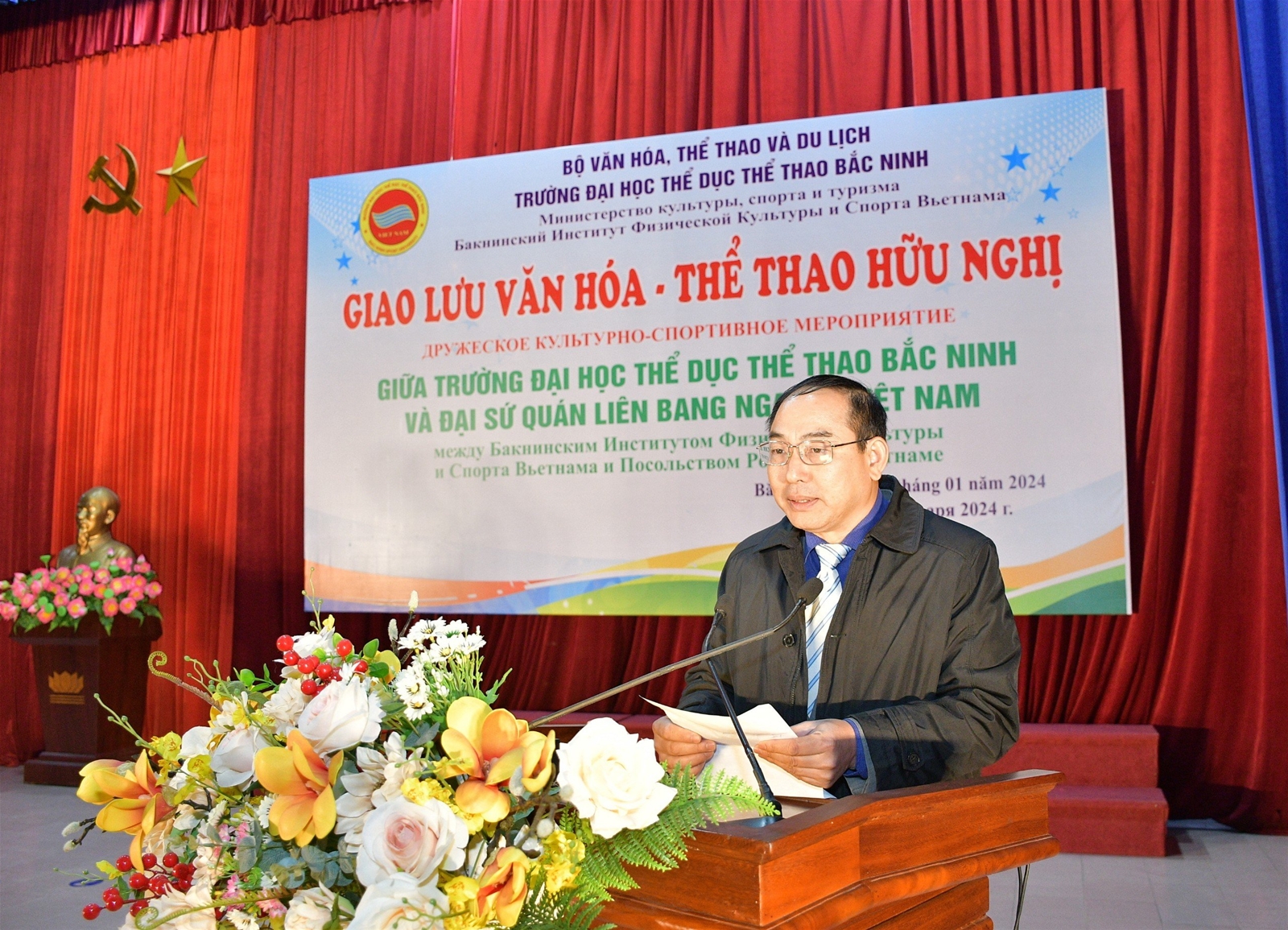 Giao lưu Văn hóa - Thể thao hữu nghị giữa Trường Đại học TDTT Bắc Ninh và Đại sứ quán Liên bang Nga tại Việt Nam