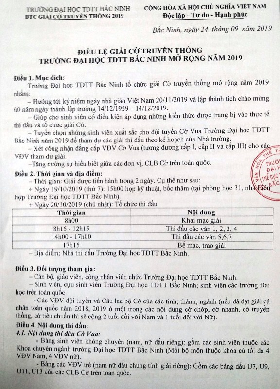 Cán bộ, giáo viên, sinh viên Nhà trường tham gia đồng diễn tại “Lễ công bố quyết định thành phố Bắc Ninh là đô thị loại I và khai mạc Đại hội TDTT thành phố lần thứ VIII năm 2018”