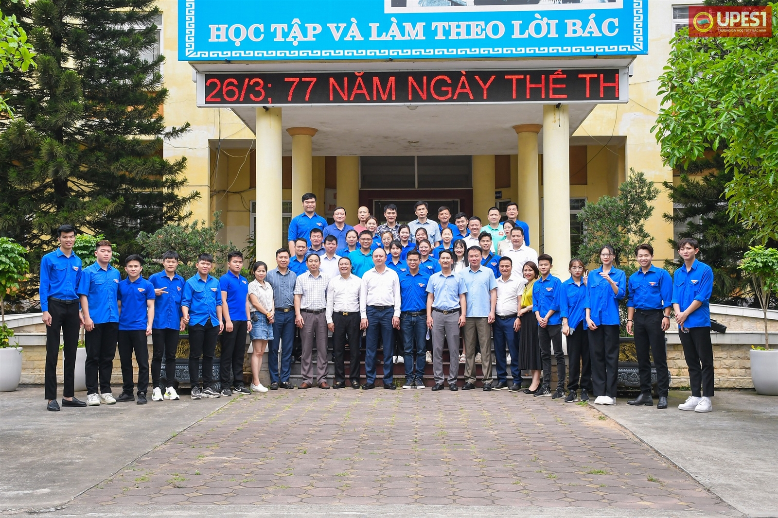 Gặp mặt kỷ niệm 92 năm thành lập Đoàn TNCS Hồ Chí Minh (26/3/1931-26/3/2023)