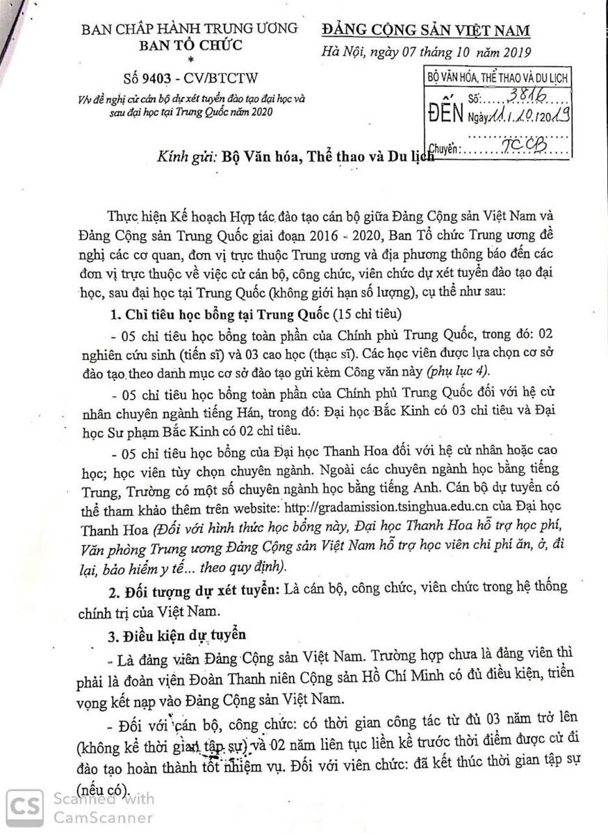 Kết quả thi đấu của VĐV đội tuyển pencak Silat trẻ quốc gia tại Giải Vô địch trẻ Pencak Silat thế giới 2015