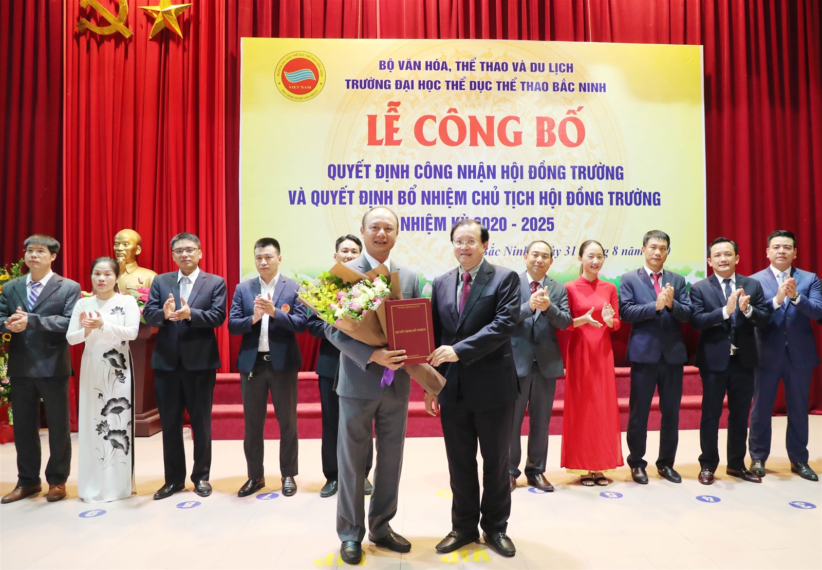 Trường Đại học TDTT Bắc Ninh tổng kết công tác tuyển sinh đại học chính quy năm 2021 và triển khai nhiệm vụ tuyển sinh năm 2022