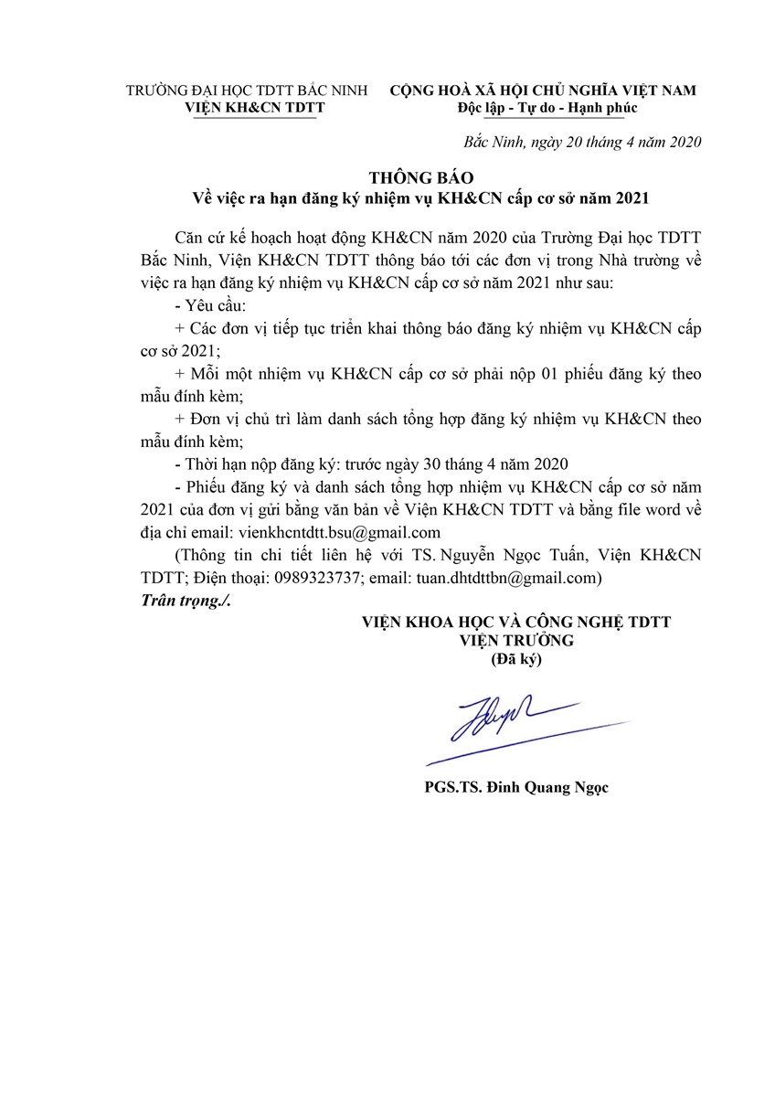 Thông báo về việc tổ chức Hội thảo khoa học toàn quốc năm 2020 tại Đại học Đà Nẵng