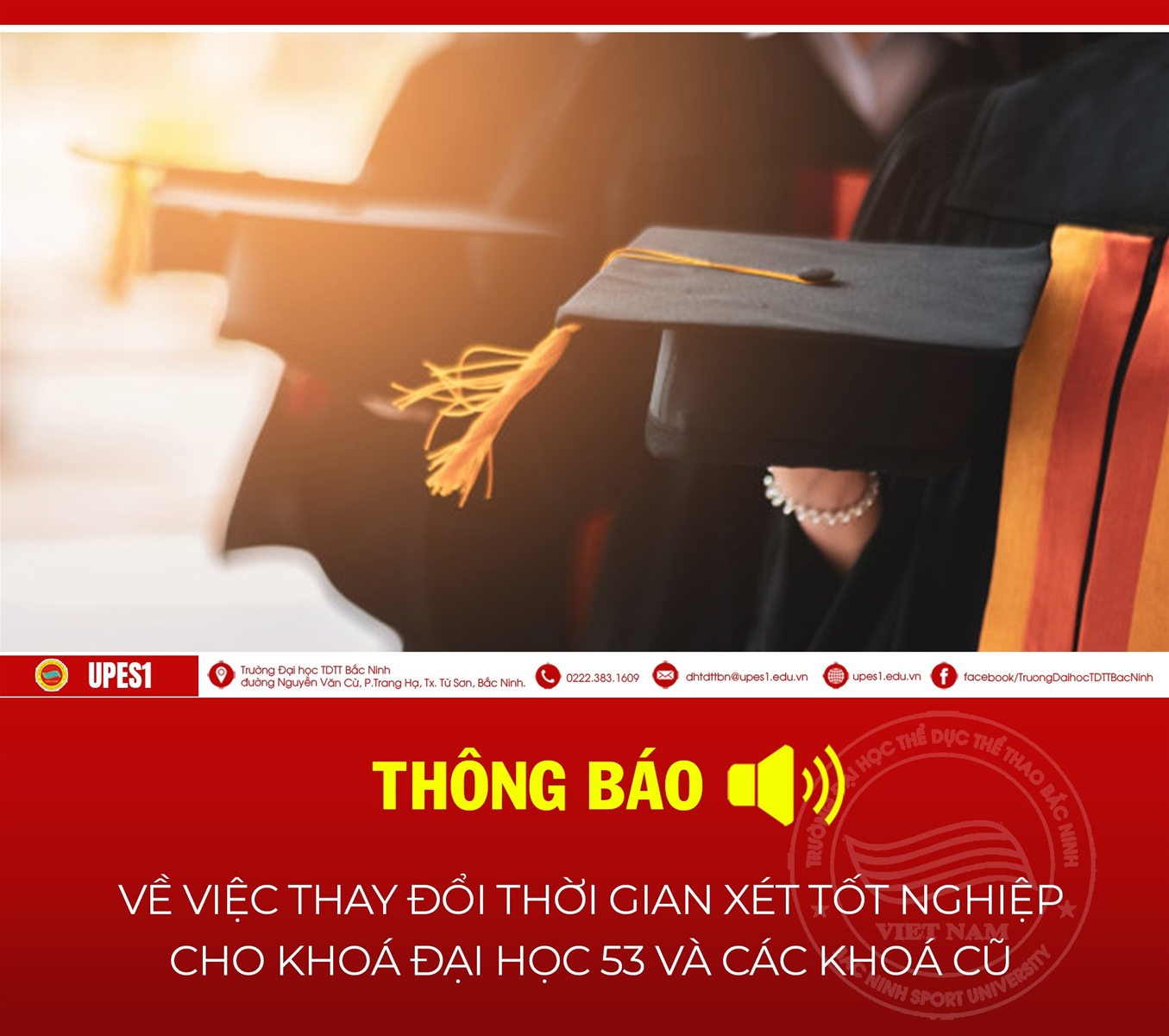 Điểm chuẩn trúng tuyển vào đại học theo phương thức xét kết quả học tập cấp THPT với điểm thi năng khiếu hệ chính quy đợt 1 năm 2023