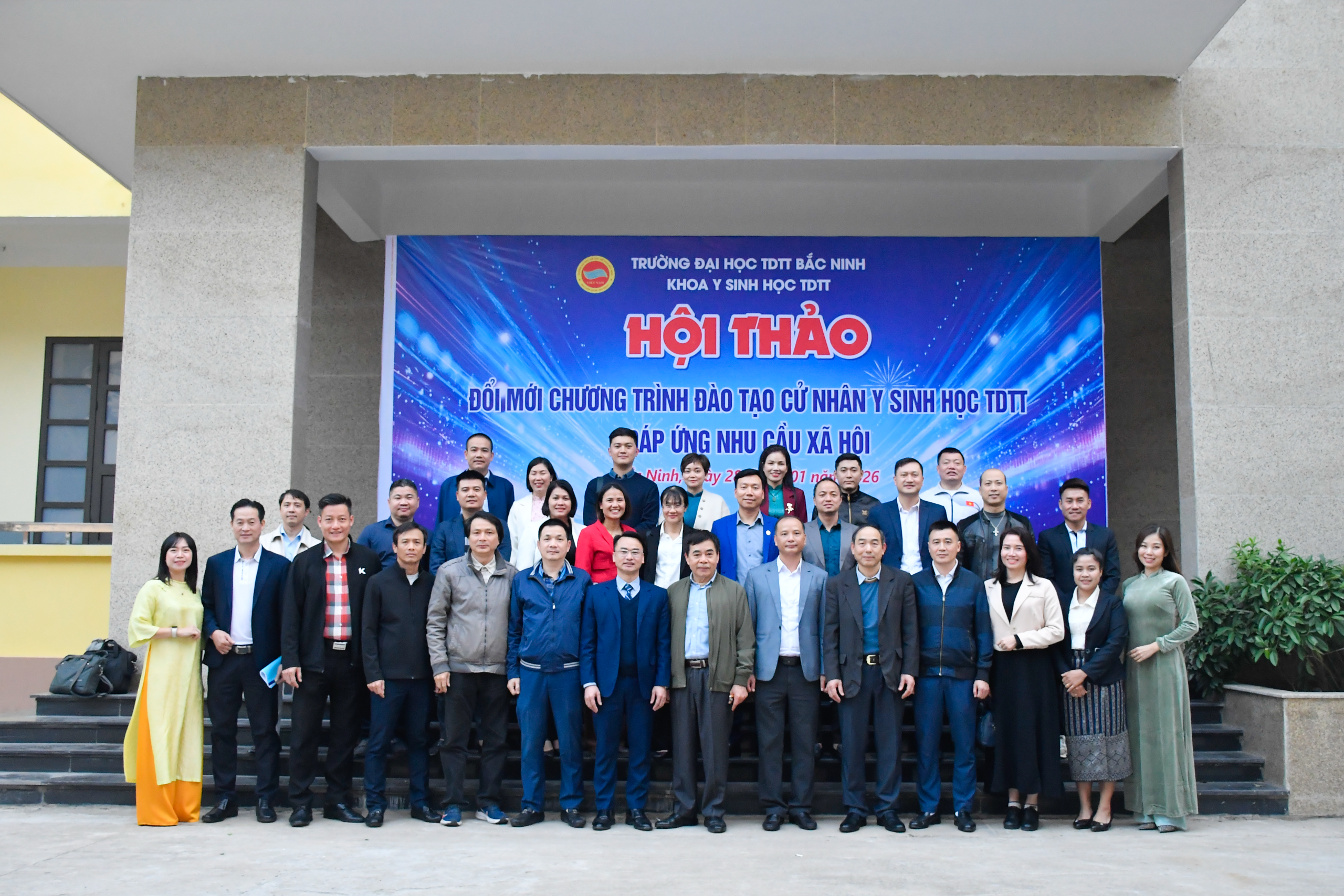 Hội thảo khoa học: Đổi mới chương trình đào tạo cử nhân Y sinh học TDTT đáp ứng nhu cầu xã hội trong tình hình mới