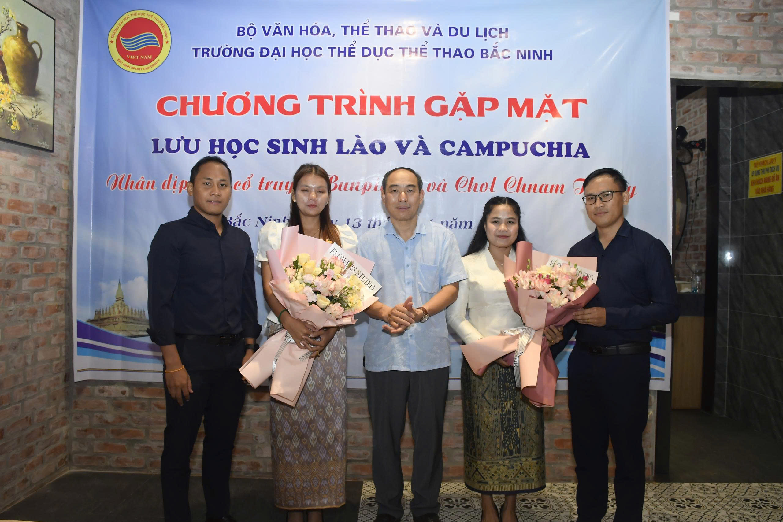 Trường Đại học Thể dục Thể thao Bắc Ninh tổ chức gặp mặt lưu học sinh Lào, Campuchia nhân dịp Tết cổ truyền năm 2026