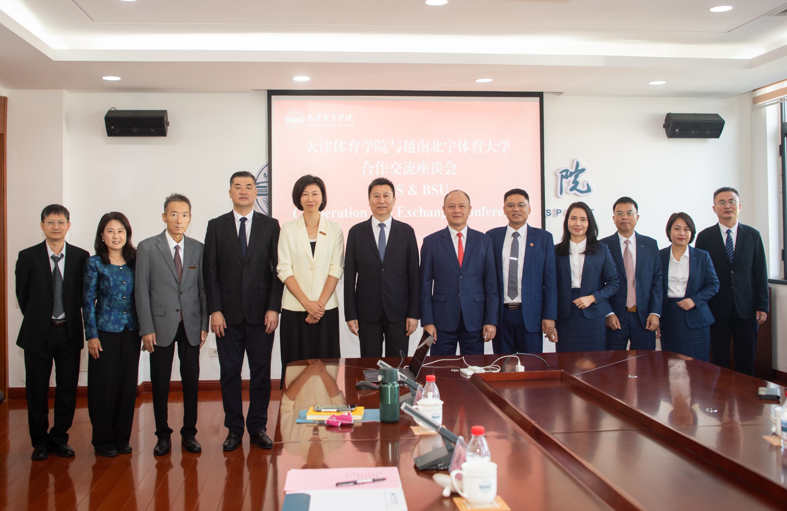 Trường Đại học Thể dục thể thao Bắc Ninh thúc đẩy hợp tác quốc tế trong đào tạo, nghiên cứu khoa học và chuyển đổi số
